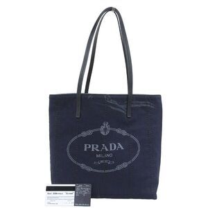Prada Denim Tote Bag